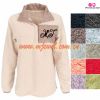 monogrammable sherpa pullover